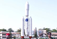 CHIEF OF DEFENCE SPACE ADMINISTRATION, MAJOR GENERAL ILODIBIA VISITS NASRDA